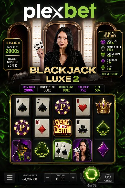 Plexbet — скриншот 1